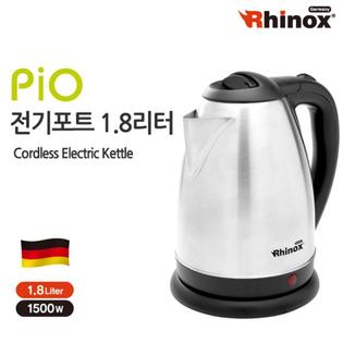 PIO 무선전기포트 1.8리터