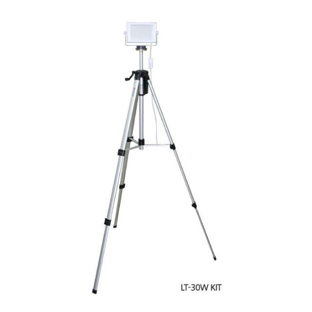 [견적가능]슬링형투광등 LT-30W-KIT