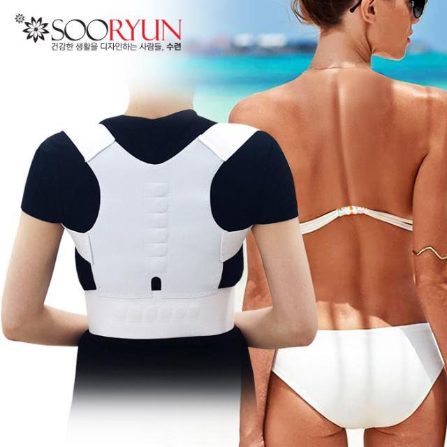 수련케어 맵시숄더밴드(S사이즈) SR110_S _바른 자세 교정 밴드