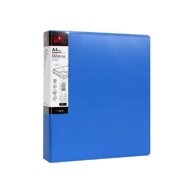 신소재 60 Pocket 바인더 청색