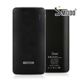 국산 대용량 보조배터리 13000mAh [화이트] [K-15]