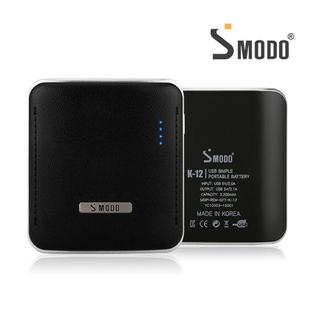 국산 보조배터리 5200mAh [그레이] [K-12]