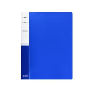 클리어화일 20P 청색