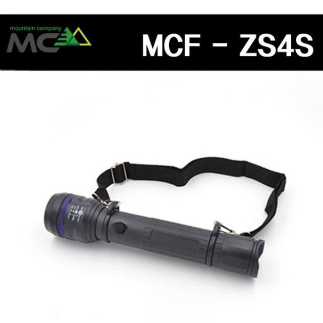 슬라이드 대형 줌라이트_MCF-ZS4S