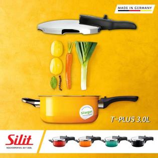 [독일 공식수입] 시코매틱 T-Plus 실라간 압력솥 3.0L 핑크 +추가:인서트스티머+유리뚜껑