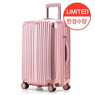TBG426 24 로즈골드