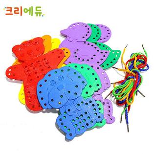 동물 실꿰기블록 9pcs