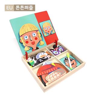튼튼 직업 옷 입히기퍼즐