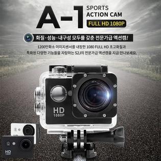 체이스뷰 액션캠A-1(8GB)_화이트 [셀프카메라/수중촬영/방수]★셀카봉 증정★