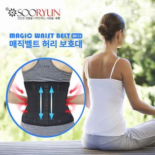 수련케어 매직벨트 허리보호대(L사이즈) SR113_L