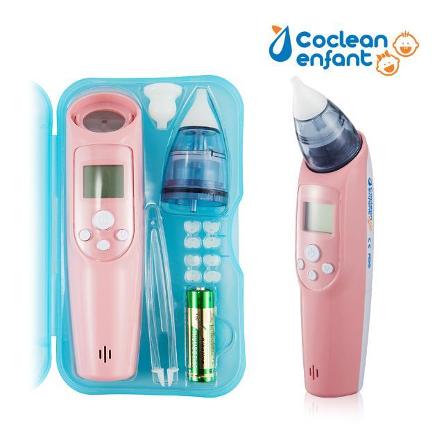 앙팡 200 (COE-200)