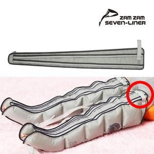 다리확장 커프 2단계조절 (EXTENDER 2-LEVEL)