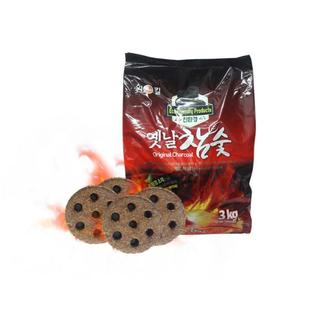 원킬 옛날 참숯3kg