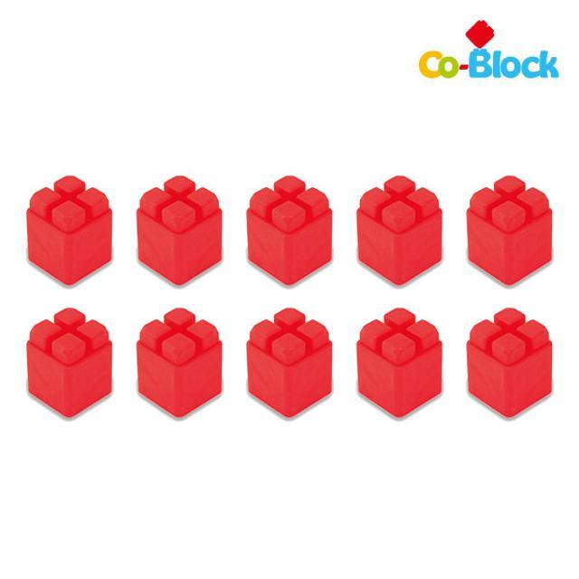 레드블록 10pcs