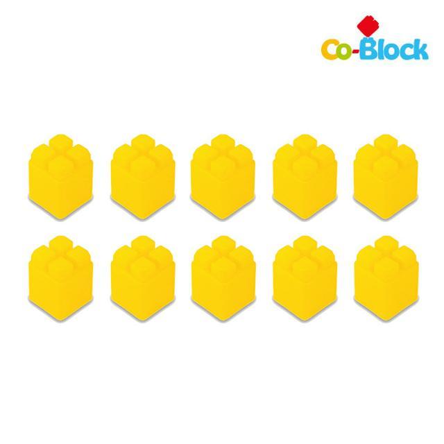 옐로우블록 10pcs