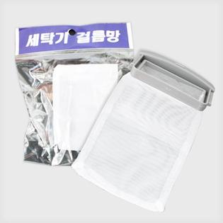 삼성세탁기거름망_히트시리즈