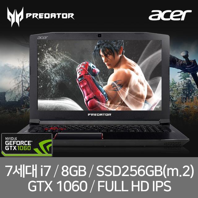 프레데터 Helios 300 게이밍노트북 G3-572-78NU