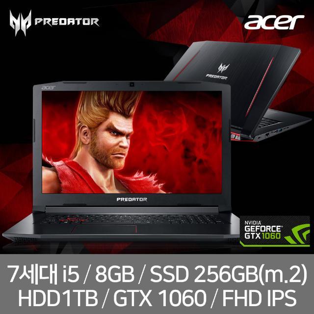 ★특가★ 프레데터 Helios 300 게이밍노트북 PH317-51-58TS