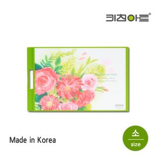 키친아트 그린부케로즈 양면 향균은도마 주방도마 3종(택1) 중