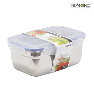 키친아트 피앙세 스텐밀폐보관용기 7종(택1) 사각7호 3.4L