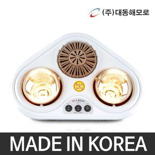 [XXXXXXXX판매종료XXXXXXXX]순간 다목적 온풍겸용 발열 난방기 DD-1004H