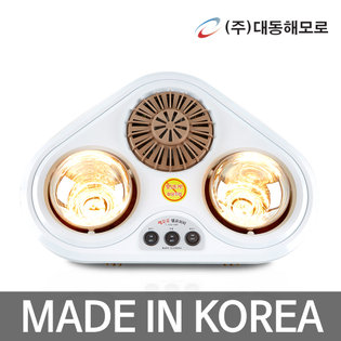 [XXXXXXXX판매종료XXXXXXXX]다목적 발열난방기 DD-500 (2구)