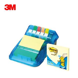 3M 포스트잇 뽑아쓰는 팝업 KR-2001