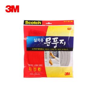 3M 실외용 문풍지 대형(2296)