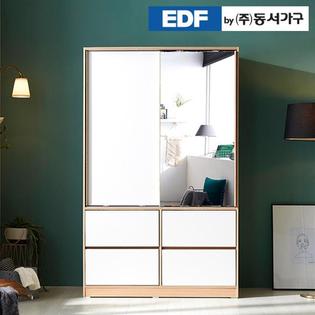 XXXXXX판매종료XXXXXX디아나 투서랍 거울형 1200 옷장 DFF369BI _화이트
