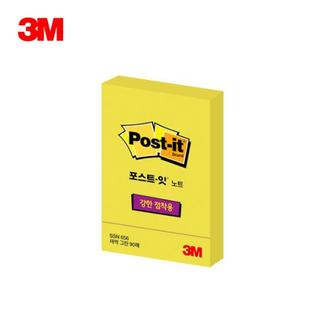 3M 포스트잇 강력접착 SSN 656 새싹그린