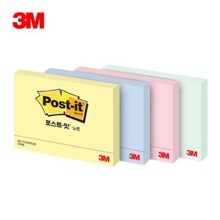 3M 포스트잇 일반 657 노랑