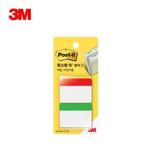 3M 포스트잇 견출 686F-2RG