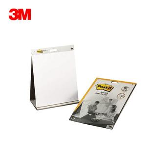 3M 포스트잇 테이블 탑 이젤패드 563 흰색X2개