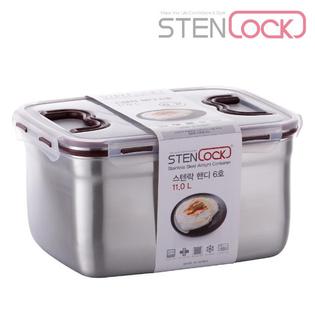 스텐밀폐용기 김치통 클래식 핸디 06호 11,000ml