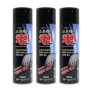 리빙 스프레이체인3P 1500ml 3개1세트