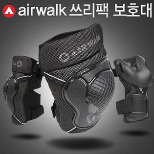  [에어워크] 성인 프리미엄 인라인 보호대 _002_L사이즈