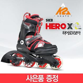  인라인스케이트 히어로X보아 레드 5단계사이즈 조절가능 + 사은품 증정 _003_히어로X보아레드_L[220mm-255mm]