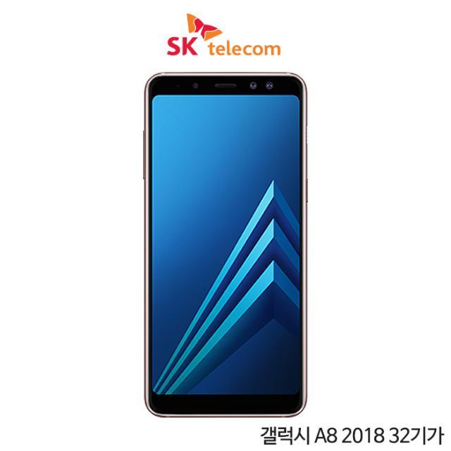 [SKT]갤럭시A8 2018 32GB[블루][SM-A530S]