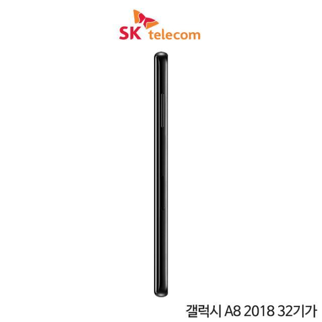 [SKT]갤럭시A8 2018 32GB[블랙][SM-A530S][선택약정/공시지원금 선택][완납가능]