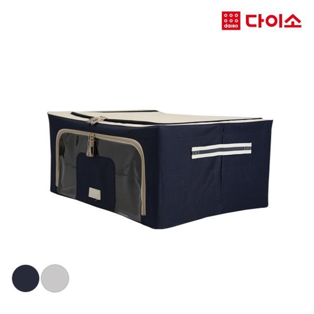 35656_와이어수납박스(40L)모던-1006774