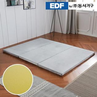 XXXXXX판매종료XXXXXXHR폼 3단 접이식 토퍼 매트리스 DS디바이드싱글 DF637086 _네이비