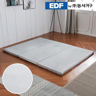 XXXXXX판매종료XXXXXX견면 3단 접이식 토퍼 매트리스 DS디바이드싱글 DF637089 _아이보리