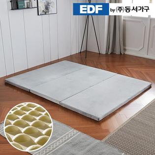 XXXXXX판매종료XXXXXX볼라텍스 3단 접이식 토퍼 매트리스 SS슈퍼싱글 DF637084 _네이비