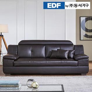 XXXXXX판매종료XXXXXX엠보라 천연가죽 라텍스탑 3인용 소파 DFF3715I _네이비