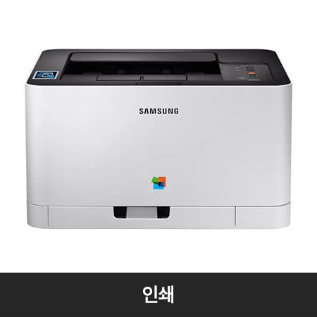  컬러 레이져 프린터[SL-C436W][토너포함/18ppm]