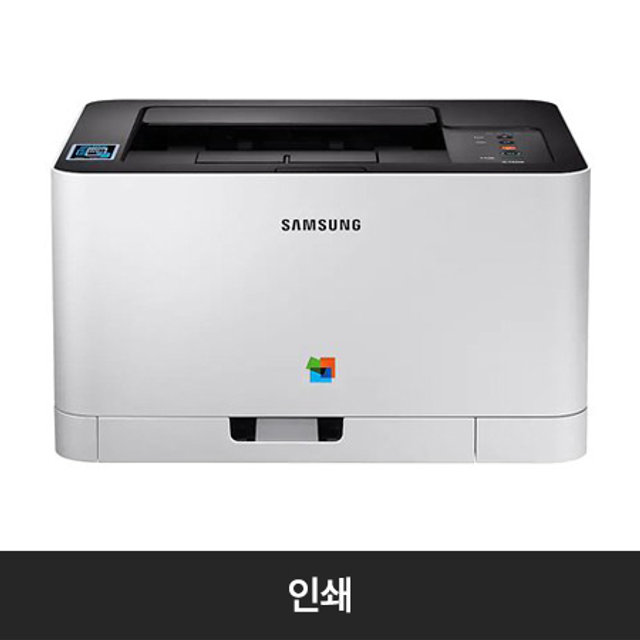 컬러 레이져 프린터[SL-C436W][토너포함/18ppm]