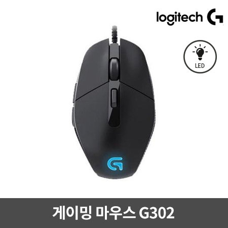 롯데하이마트 로지텍정품 게이밍마우스 G302 유선
