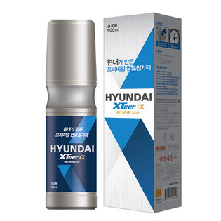 ★무료배송★수분제거기능 포함 연료첨가제 엑스티어알파 경유용