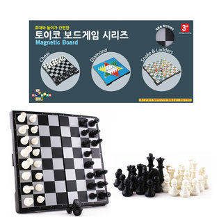 토이코 보드게임 체스