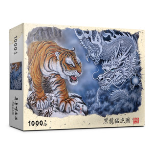 1000피스 흑룡맹호도 직소퍼즐 PL1368